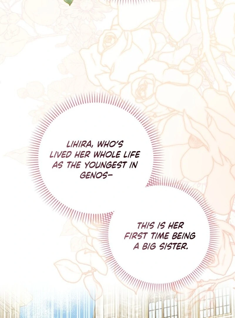 A Way to Protect the Lovable You Chapter 151 121